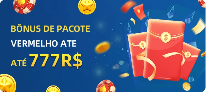 26A Rebate